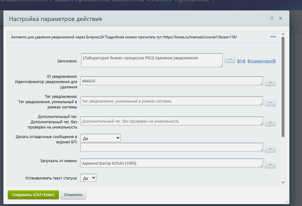 Screenshot_909.png Screenshot_909.png
